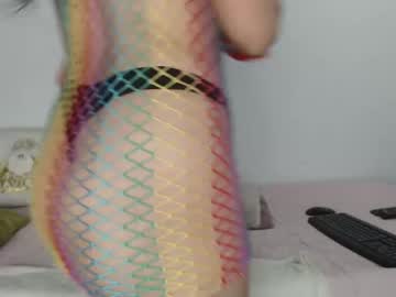Myaduarte1992 December 21, 2024 Chaturbate stream image