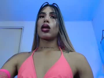 Nico_Hoot December 21, 2024 Chaturbate stream image