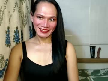 Urpretty_Pinay December 21, 2024 Chaturbate stream image