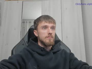 Alphaboyfun December 21, 2024 Chaturbate stream image