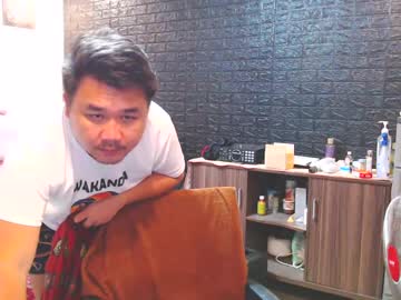 Aries_90 December 21, 2024 Chaturbate stream image