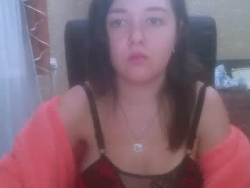 Aubree_Ashworth December 21, 2024 Chaturbate stream image
