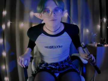 Joygasai December 21, 2024 Chaturbate stream image
