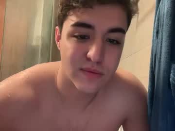 Jrubyjane December 21, 2024 Chaturbate stream image