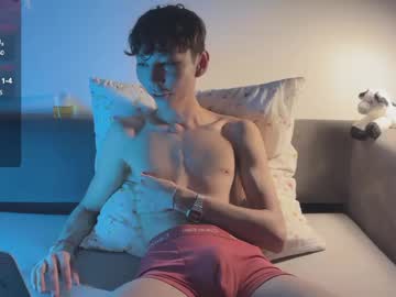 Loves0sa December 21, 2024 Chaturbate stream image