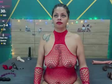 Luna_Smit_ December 21, 2024 Chaturbate stream image