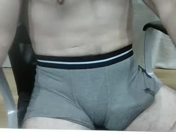 Moreno2669 December 21, 2024 Chaturbate stream image