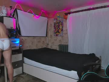 Naughty_Nik43 December 21, 2024 Chaturbate stream image