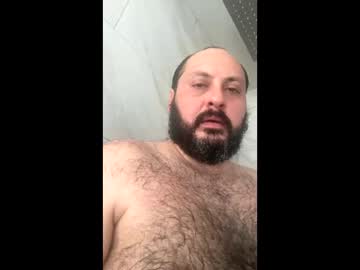 Shahduneh December 21, 2024 Chaturbate stream image