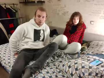 Stra758283 December 21, 2024 Chaturbate stream image