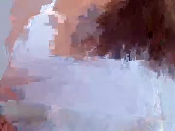 Sweetkatik December 21, 2024 Chaturbate stream image