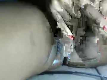 Utzywhpiktz20 December 21, 2024 Chaturbate stream image
