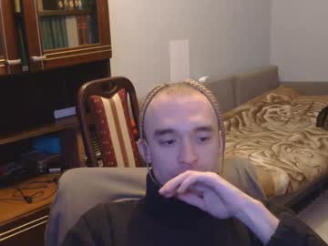 Akubraids December 21, 2024 Chaturbate stream image