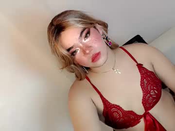 Crazy_Vixen December 21, 2024 Chaturbate stream image