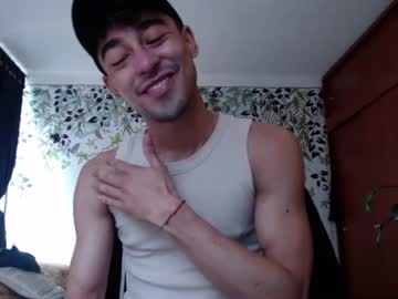Ekhtyr11 December 21, 2024 Chaturbate stream image