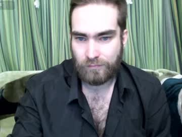 Gruzlin December 21, 2024 Chaturbate stream image