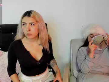 I_Am_Lady December 21, 2024 Chaturbate stream image