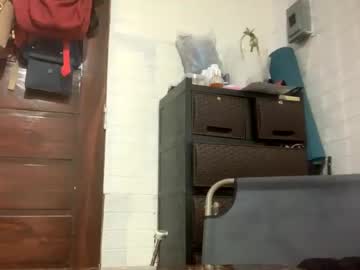 Ianah27 December 21, 2024 Chaturbate stream image