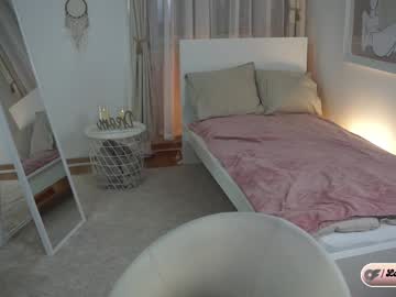Loveelylunaa December 21, 2024 Chaturbate stream image