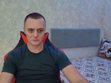 Lucky_Guy99 December 21, 2024 Chaturbate stream image