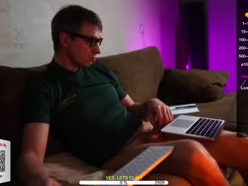 Sexespresso December 21, 2024 Chaturbate stream image