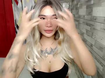 Vivamaxgirls December 21, 2024 Chaturbate stream image