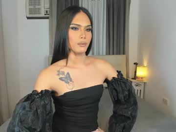8inchesmisstresscock December 21, 2024 Chaturbate stream image