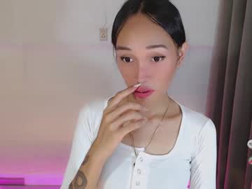 Anitaguen December 21, 2024 Chaturbate stream image