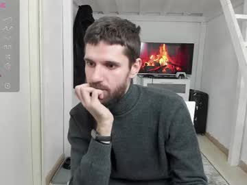 Davidnowak December 21, 2024 Chaturbate stream image