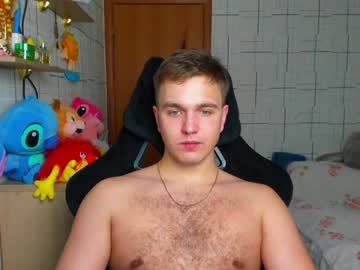 Do_Hustle December 21, 2024 Chaturbate stream image