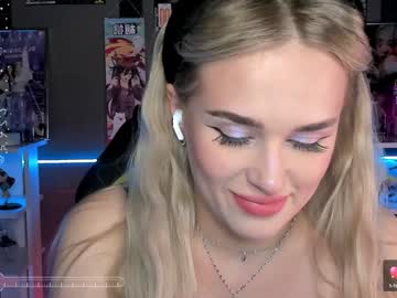 Ellensoftt December 21, 2024 Chaturbate stream image