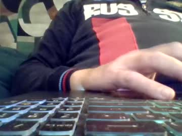 Exhibepourfemmeschaudes December 21, 2024 Chaturbate stream image