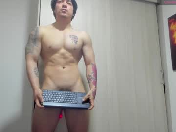 Jake_Murphy December 21, 2024 Chaturbate stream image