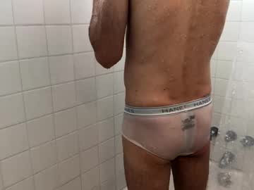 Luvshonitoff December 21, 2024 Chaturbate stream image