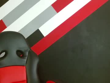 Paradise_Bloom December 21, 2024 Chaturbate stream image