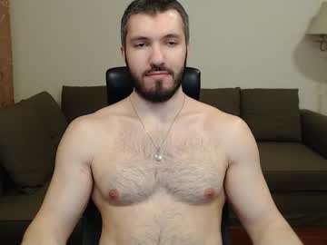 Sergiotitan3271 December 21, 2024 Chaturbate stream image