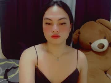 Uglyprincessxx December 21, 2024 Chaturbate stream image