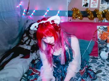 Usagi_Blush December 21, 2024 Chaturbate stream image