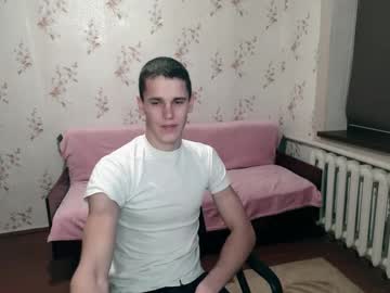 Alexanderstrongs December 21, 2024 Chaturbate stream image