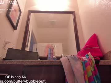 Butterybubblebutt December 21, 2024 Chaturbate stream image