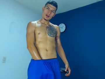 Davidgalvis1 December 21, 2024 Chaturbate stream image