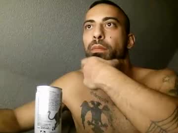 Dmjay7172 December 21, 2024 Chaturbate stream image