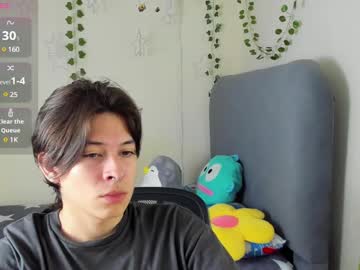 Felix_Leex December 21, 2024 Chaturbate stream image