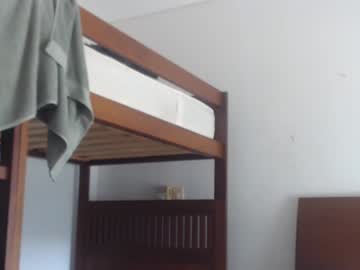 Gregory_X December 21, 2024 Chaturbate stream image