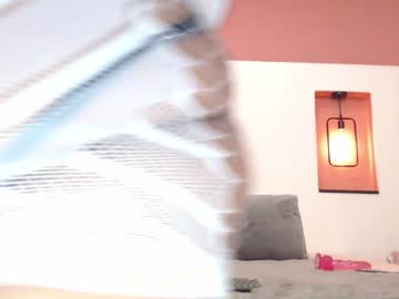 _Miley_Collins December 21, 2024 Chaturbate stream image