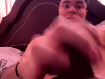 Thefktatto December 21, 2024 Chaturbate stream image