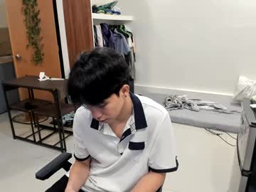 Thegreenmagus December 21, 2024 Chaturbate stream image