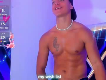 Adriianlopez December 21, 2024 Chaturbate stream image