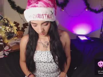 Agata_Aiko_ December 21, 2024 Chaturbate stream image