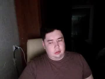 Bigsiberianyety December 21, 2024 Chaturbate stream image